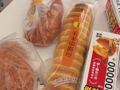 -味多美蛋糕(新和平里店)
