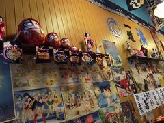 -一道浪居酒屋