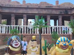 -沈阳方特欢乐世界