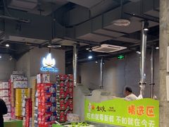 -生火火·地摊小炉子烧烤自助.鲜切牛羊肉(龙湖北城天街店)