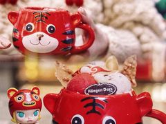 -哈根达斯(虹口店)