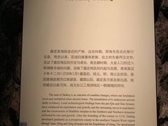 -嘉定博物馆