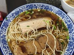 -状元楼(东大街店)