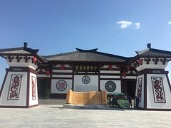 -丹江大观苑