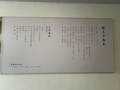 -台州博物馆