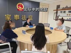 -北京华佳律师事务所(双井店)