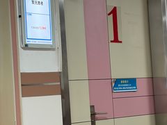 -浙江大学医学院附属第一医院(庆春院区)