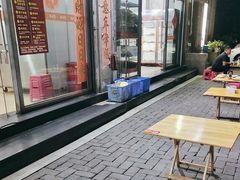 -德四家·云南傣味烧烤品牌(和谐店)