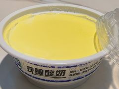 -清真.德枭炕肉店.青海菜(大新街夜市店)