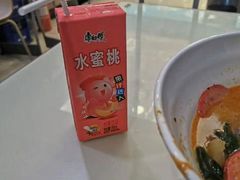 -重庆麻辣烫(国权路店)