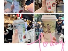 -茶颜悦色(登高路上店)