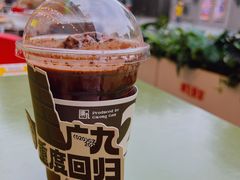 -广九餐室(陈家祠扬韬广场店)