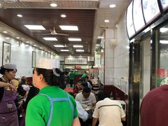 -郑家包子牛肉拉面(尚勤路店)