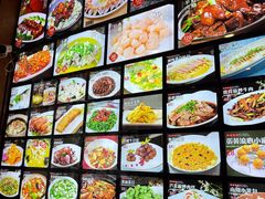 -长兴菜馆(高桥店)