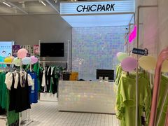 -CHiC PARK(青岛万象城店)