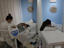 -Cream88颜皮肤管理中心