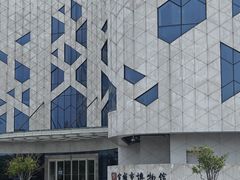 -宣城市博物馆