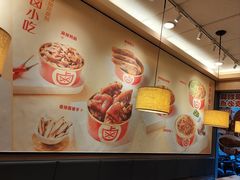 -一心一味(福星店)