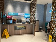 -半天妖烤鱼(丰科万达店)