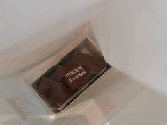 -BreadTalk面包新语·烘焙蛋糕(海珠丽影广场店)