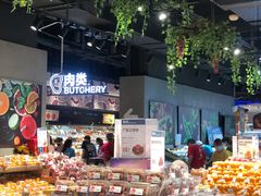 -盒马鲜生(曜一城店)