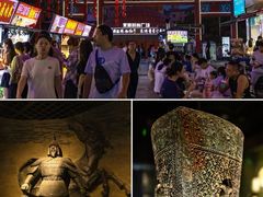 -马鞍山市博物馆