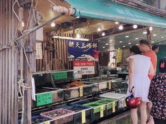 -拉威海鲜市场