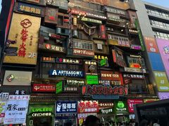 -泰乐道·SPA·按摩·足道(坡子街店)