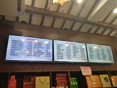 -丁莲芳(红旗路店)