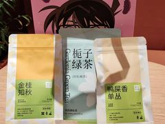 -奈雪的茶(M+世纪都会广场店)
