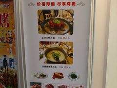 -天堂寨国际度假山庄-餐厅