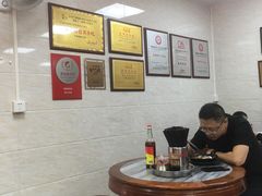 -珍珍小食店(西华路店)