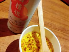 桂花味手工酸奶-蛙三泡椒牛蛙(万象城店)