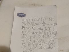 -兰州步行街希尔顿欢朋酒店