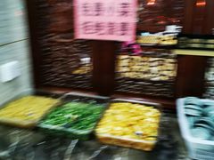 -淳澄水盆羊肉
