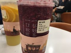 -奈雪的茶(市百一店)