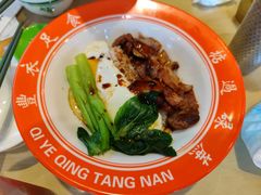 -七爷清汤腩·港式茶餐厅(世博店)