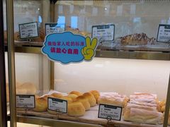 -蜂蝶来饼店(拱北总店)