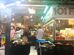 -101花果山山芭榴莲(史密斯街店)