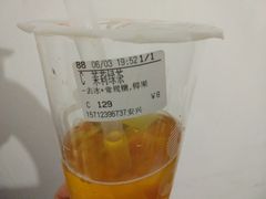 -CoCo都可(西安路民勇店)