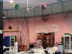 -南海渔家•海鲜•正宗海南菜(海棠湾店)