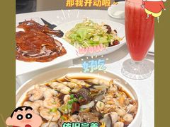-大铁勺新津菜(东丽阳光新业广场店)