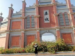 -赤坎·广东华侨国际旅游度假区