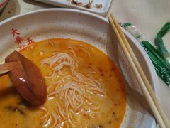 -味千拉面(东方明珠店)