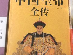 -西西弗书店&矢量咖啡(万象城店)