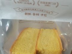 -鲍师傅糕点(大沽南路店)