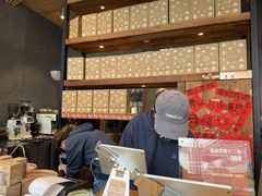 -去茶山(新光里店)