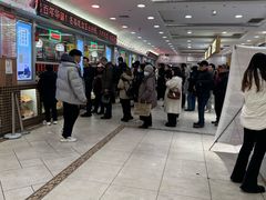 -芦庄子桂顺斋(和平路总店)