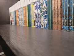 -PAGEONE(北京坊店)