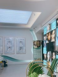 -斐尔国际皮肤管理中心